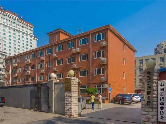 泰州反渗透纯水处理设备